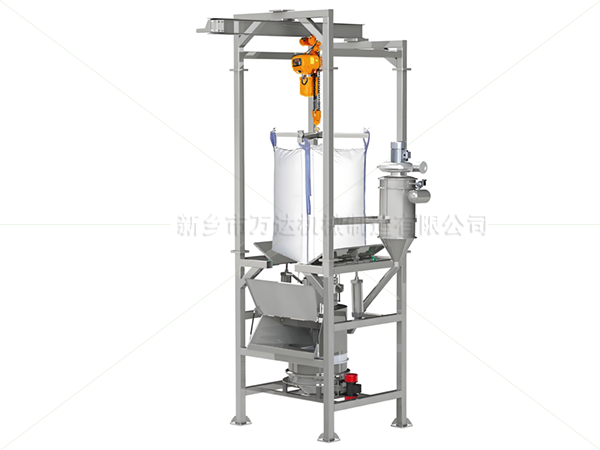 噸包投料站